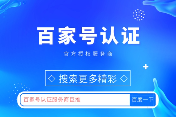 万彩网官方网站入口概率计划示意图